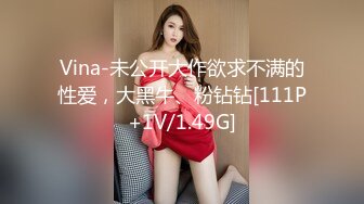 Mian  韩国TS高颜值完美身材爆乳尤物 疯狂输出紧致后庭 前例腺都在颤抖 双重地狱高潮太劲爆