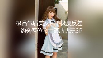 武汉多人操骚女（武汉美女联系我）