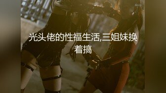 无水印11/30 最强新人初登场超美痴女被色魔摄影师诱惑开腿抽插爆草VIP1196