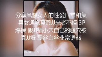 STP26048 外围女神场，甜美小姐姐初下水，粉丝要求加钟，第二炮继续插逼干爽