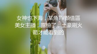 最新火爆网红女神〖苏苏的女仆日记〗早晨特殊叫醒服务