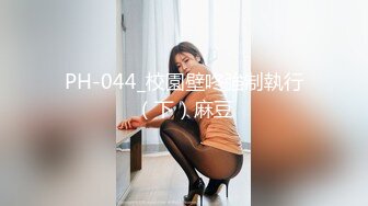 【新片速遞】 【按摩院❤️春情】极品爆乳白富美私密Spa 全裸精油闭目享受 男技师爱抚挑弄 乳粒阴蒂按摩 爽翻心里美滋滋