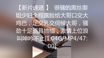 11/19最新 小美女全裸洗澡回到卧室和男友啪啪做爱打桩VIP1196