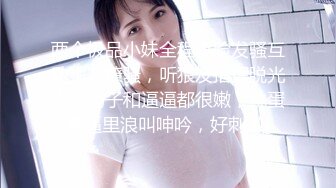 【国产AV荣耀❤️推荐】天美传媒品牌新作TMW025《性爱餐酒馆》