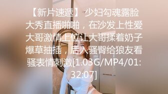 網紅少女-爆機少女喵小吉-《艾爾登法環-梅琳娜》-31P+1V