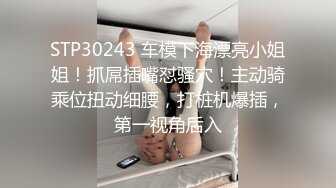 天美传媒 tmp 0036 女友偷吃男友报复性约炮 坏坏