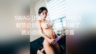 兄弟老婆酒后下部