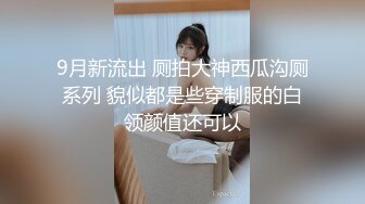 【新速片遞】 70后美妈妈 很有气质很有品味 ❤️ 出轨小陈弟弟，勾引回家，客厅口暴！