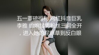 《硬核✅极品网_红》众多坛友开帖求的Onlyfans亚裔百变小魔女izzybu付费解锁露脸私拍~被富二代各种玩肏双飞闺蜜紫薇 (2)