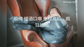 极品推特网红福利姬黑丝情趣女仆 ▌樱狸子 ▌超级粉嫩无毛小穴光溜溜真好看，超近距离插穴特写