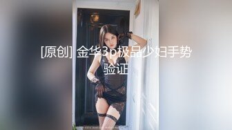 95后热恋夫妻在家没事干日常操作