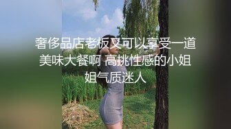   私密养生按摩馆女女按摩两人聊骚结果双双出水 痒得不行叫上男助手大黑牛直接搞尿床