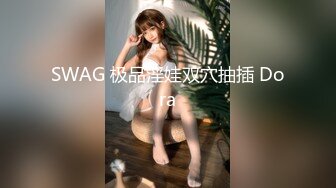 一女战二男，前后夹击无所畏惧，来得及给操