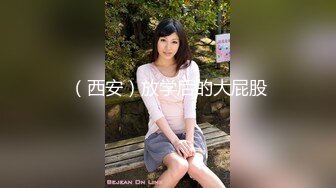 平时高傲霸气的女神跪着站在镜子面前，被强制摁住吃大鸡巴。反胃好几次，受不了还被男的往死里玩!