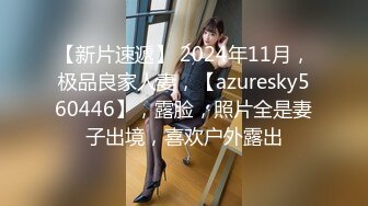 2024-3-3酒店偷拍 外表可爱的极品学妹被屌丝男友疯狂折腾两小时