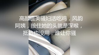 广州深圳珠海跟兄弟5p轮草人妻内射-出轨-美女