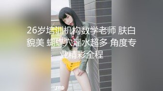 【AI换脸视频】杨幂 体验黑人巨根群P的快感 无码