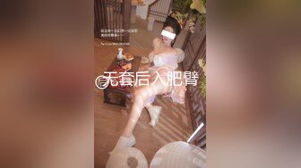 【性爱日记】情迷千岛の恋芬兰 欧洲留学极品女友『林雅儿』与法国帅哥男友浴室激情 全裸站炮颜射 超清4K原版无水印