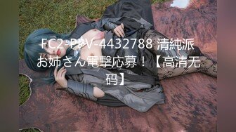 小可爱平台(原卡哇伊)颜值不错美少妇 身材丰满双人激情口交啪啪 十分诱人