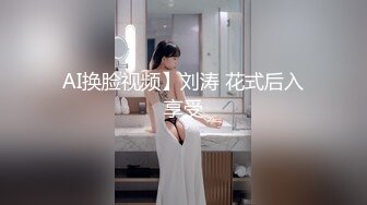 【新片速遞】   TWTP 小吃店女厕全景偷拍多位美女嘘嘘各种美鲍全部收录2