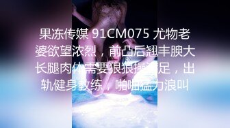 STP31013 极品尤物气质女神！细腰美腿好身材！性感吊带长裙，沙发假屌骑坐，穿上白丝戴眼镜，极度风骚诱人