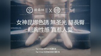 (sex)20230820_邻家小梅_1462617566