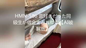 南航空乘全裸八字奶高清生图+高清玩奶视频[179P+1V/2.46G]