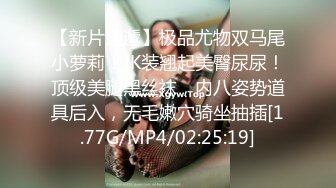 无水印1/17 给大哥乳交大鸡巴骚逼淫水泛滥无套抽插浪叫不断VIP1196