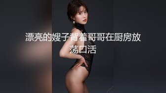 令人心動的小小的房東小姐 1