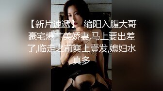 极品婊妹风骚来袭，颜值高身材好，给小哥口交乳交，道具蹂躏骚穴，激情上位让小哥玩弄骚奶子，精彩又刺激