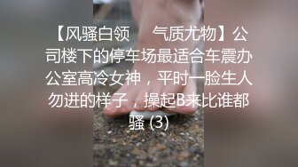 大神旅游景区一路走一路抄底众多的美女少妇眼界大开 (22)