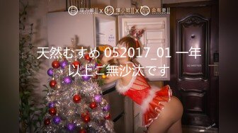 ✿91制片厂✿ ZCM005 人工智能让性感美女主动献身 艾熙