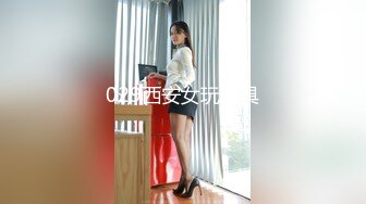 [SWAG]DS-0025正宮女友就在身邊