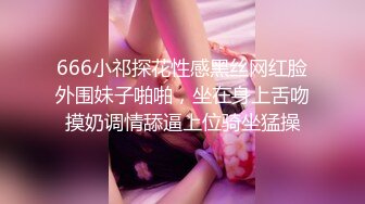 日本小姐姐【ymdm】两女一男双飞大战，边操边舔逼，双女翘屁股，轮流后入爆操