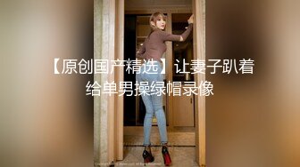 饥渴的女友非要挨操