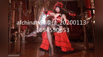 afchinatvBJ李佳_20200113_1694590653