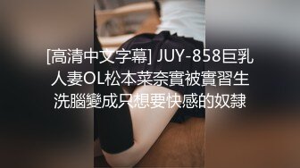 太女神了 丰满胸还很大 颜值控 (2)