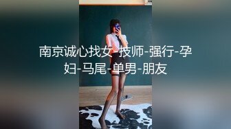 麻豆传媒 ph-136 快感骑乘 高冷女骑士用紧实嫩穴-小薇