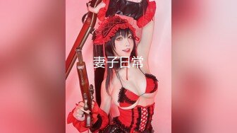 乌托邦WTB-068淫师出马熟女老师的特殊家庭访问