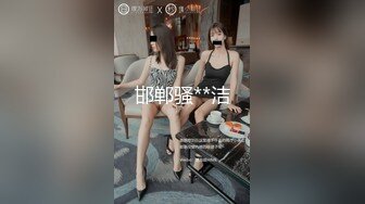 双飞肥臀巨乳熟女 有这两个极品熟女伺候感觉要爽上天 无套输出