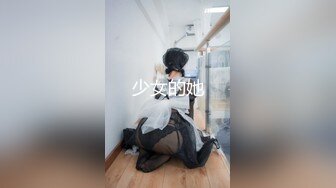 《云盘高质 露脸泄密》国语对话，东北淫荡饥渴人妻美少妇真实约啪被个很会打炮的肥猪仔肏，频率低但有力下下到底尖叫