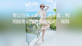 -双飞超棒身材极品亲姐妹 双凤争屌翘美臀挨个操极致享受