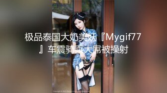  熟女人妻 你这逼水好多啊 紫薇喷潮后被无套输出内射 这磨盘大白屁屁太爱了