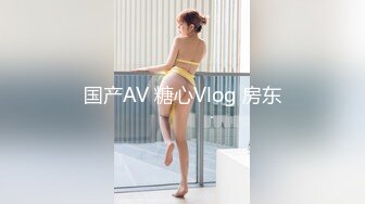 Al—郑爽 手法技术一流