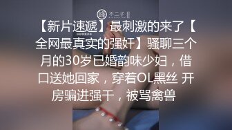 5.13 大学城附近酒店圆床房高清偷拍休息日卷毛哥骗媳妇单位加班约炮少妇女同事开房