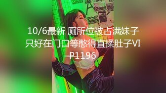 蜜桃影像PMX152AV女优面试现役模特