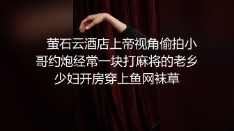  情趣黑丝 女神为什么带上项圈狗链？超极品反差骚母狗，情趣开档黑丝，不愿意做女神