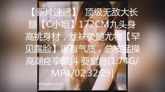 【源码录制】七彩主播【双女的美好生活】5月8号-5月18号直播录播❄️大姐和小妹直播发骚❄️道具自慰骚逼抽烟❄️【25V】 (6)