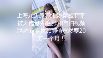 【精品推荐】Transexjapan流出妖娆美妖TShyori小艾官方原片超清11部合集 (4)