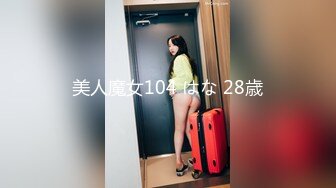 ✿扣扣传媒✿ QQOG005 极品校花极下海美少女 ▌小敏儿▌